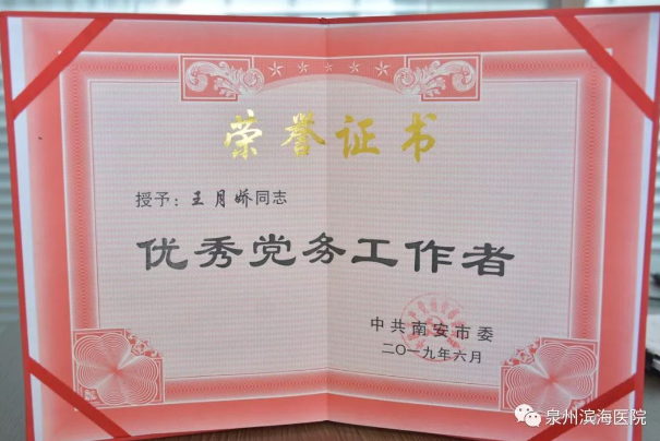 1681268119007.png image.png