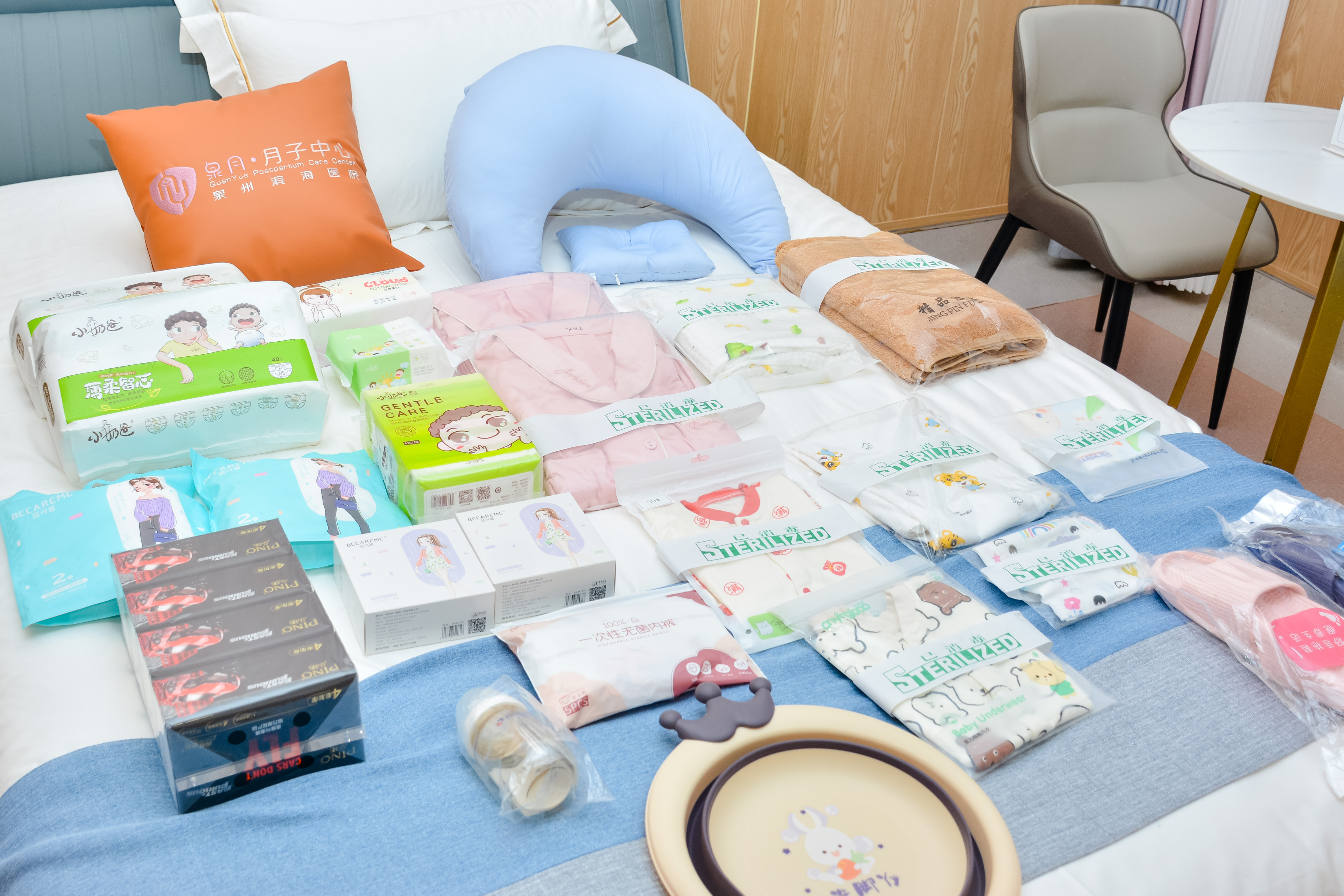 1682326579693.jpg 32.jpg