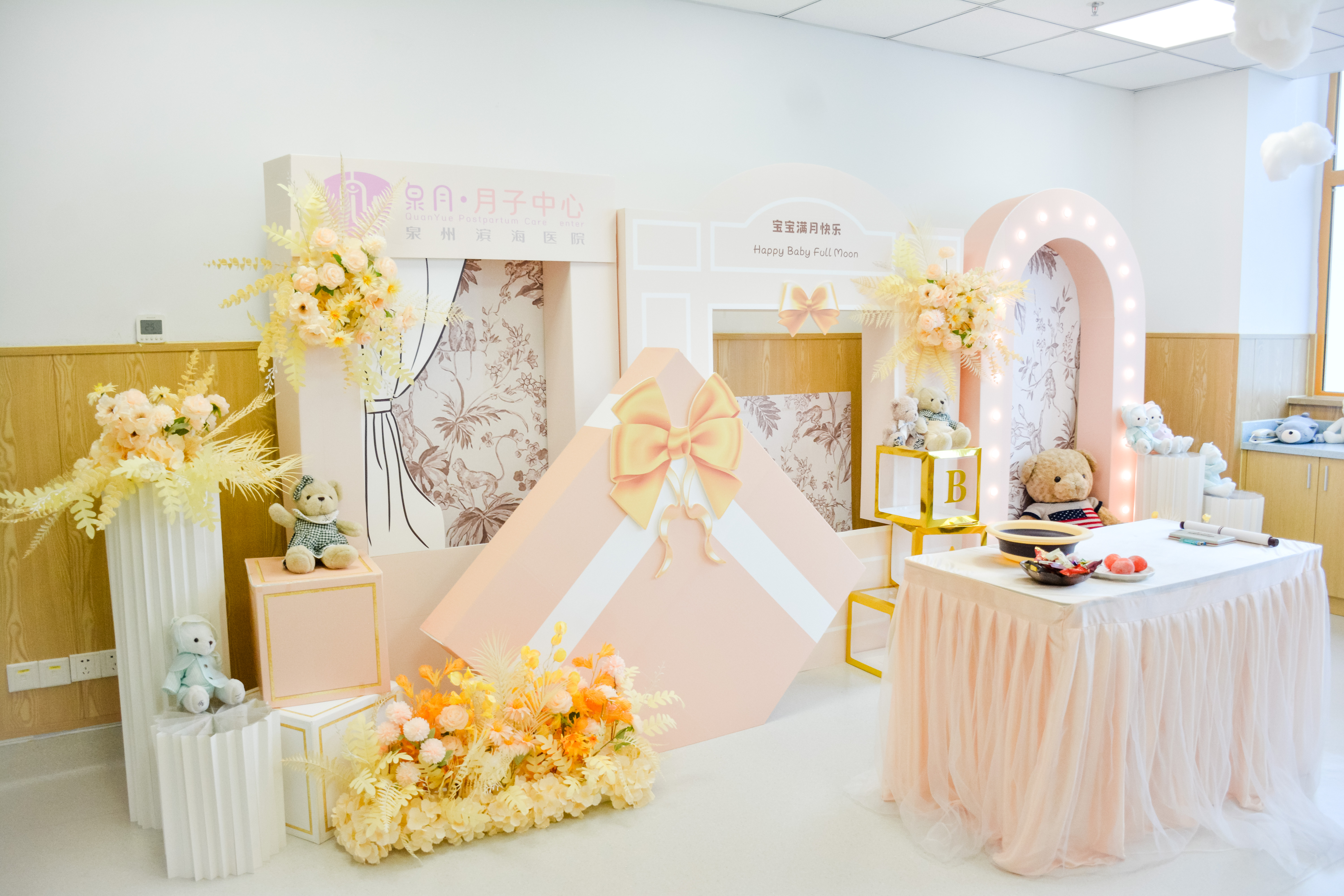 1682326678058.jpg 19.jpg